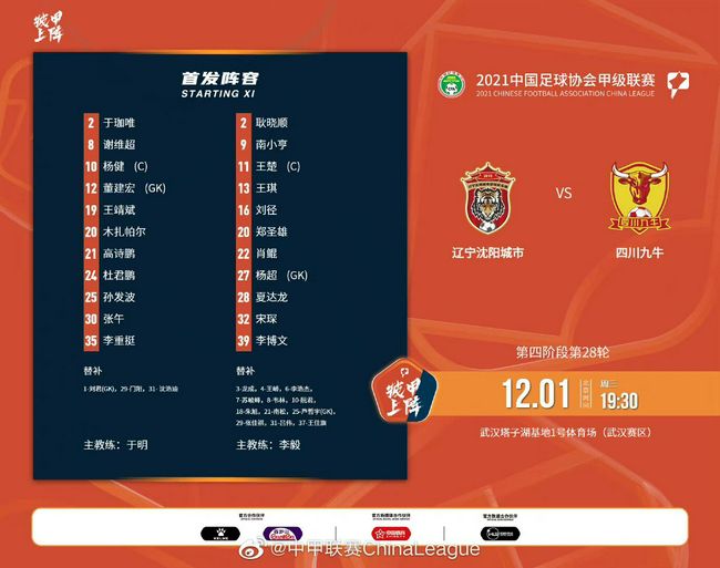 夜夜高潮夜夜爽国产伦精品